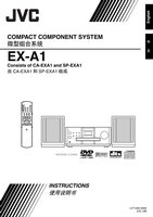 JVC CAEXA1 EXA1 EXA1J Audio System Operating Manual