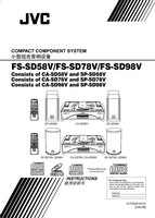 JVC CASD58V CASD78V CASD98V Audio System Operating Manual