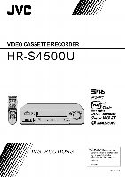 JVC HRS4500U VCR Operating Manual