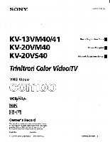 Sony KV13VM40 KV13VM41 KV20VM40 TV Operating Manual