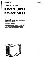 Sony KV32HSR10 TV Operating Manual