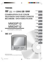 Toshiba MW20F12 MW24F12 WCSB2 Consumer Electronics Operating Manual