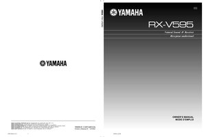 Yamaha RXV595 Audio/Video Receiver Operating Manual