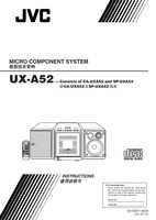 JVC UXA52 Audio System Operating Manual