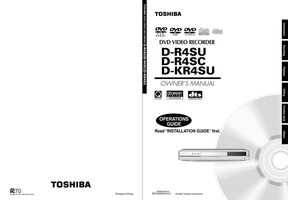 Toshiba DKR4SU DR4 DR4SC Consumer Electronics Operating Manual