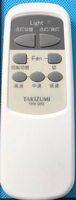 Harbor Breeze TFR-003 2AQZU-18027 Ceiling Fan Remote Control