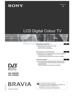 Sony KDL-20G2000 KDL-15G2000 (108 pages) TV Operating Manual