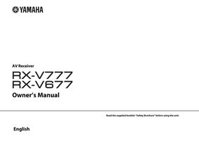 Yamaha RXV677 RXV777 Audio/Video Receiver Operating Manual