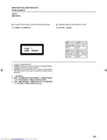 JVC XLMV303 Audio System Operating Manual